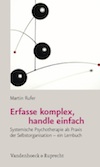 Rufer: Erfasse komplex